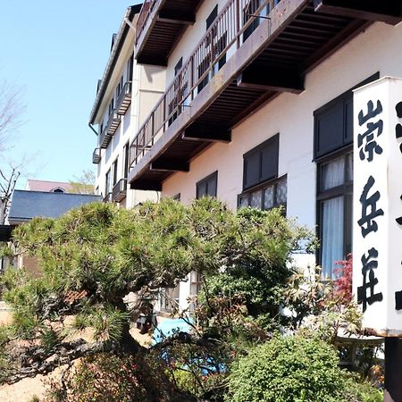 Sugakuso Yamanakako Exterior foto