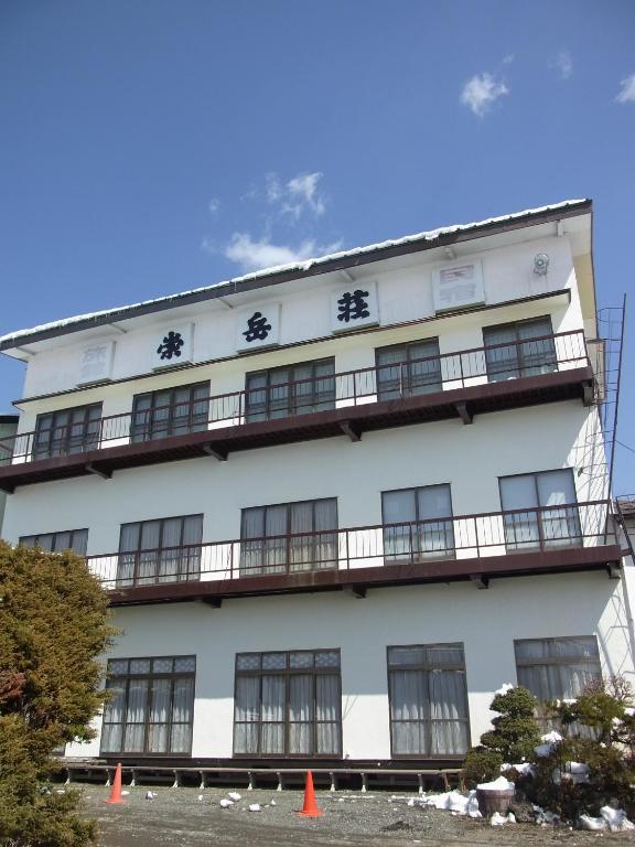 Sugakuso Yamanakako Exterior foto